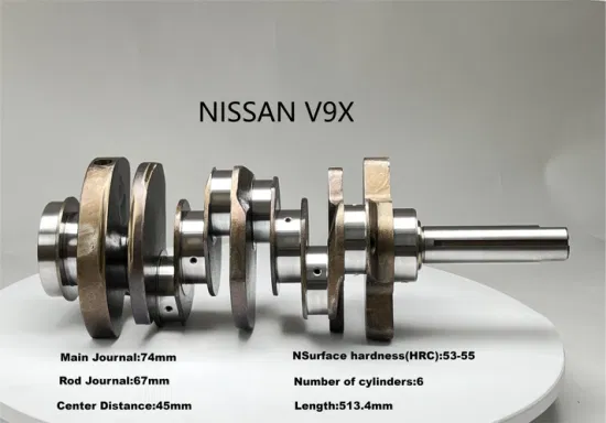 닛산 V9X 자동차 부품 크랭크샤프트 전문 제조업체